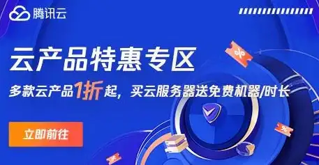 云计算-高带宽,河北衡水冬邦云高带宽云产品推荐