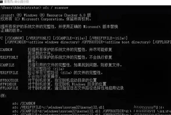 MySQL报错 远程修复：MY-011705 ER_GRP_RPL_SQL_SERVICE_SERVER_INTERNAL_FAILURE SQLSTATE HY000 故障处理
