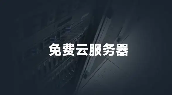 新手必读｜下载Wagaa全攻略—安全极速入门指南！软件下载技巧】
