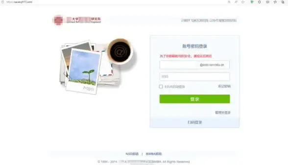 区块链观点 权威解读 关于区块链，人民日报、马云马化腾李嘉诚周小川是这么说的