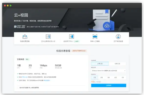 游戏攻略🎮冒险解谜🎯奇怪的大冒险第五章第4关详细通关秘籍