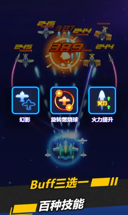 🔥游戏测评🔥畅销推荐 2025年度最火三款游戏对比解析及下载福利分享