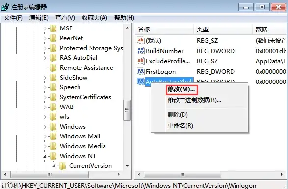 仿站捷径 Webzip独家指南 合法建站须知 网站搭建干货】