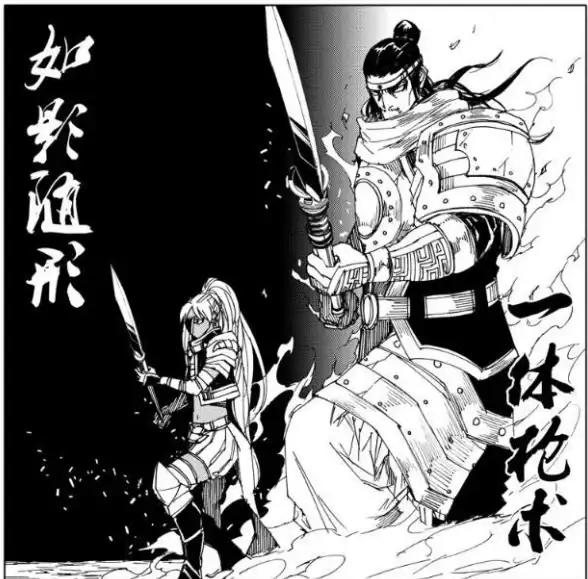 关联解析 自动化爆量新纪元！技术内幕】QQ留言刷量创新方案与源码合规提醒