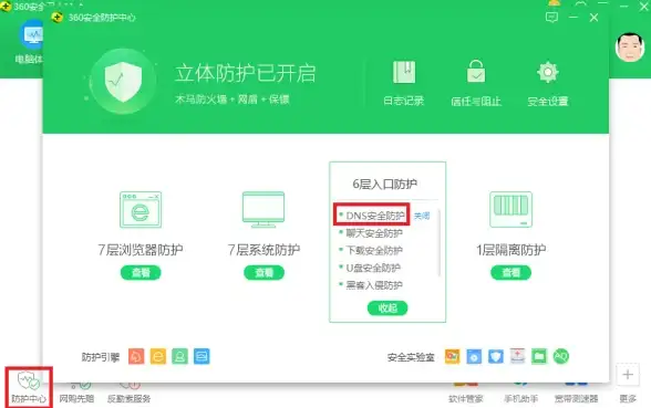 攻略秘籍📘角色解析📊东方归言录魂魄妖梦定位与培养全攻略