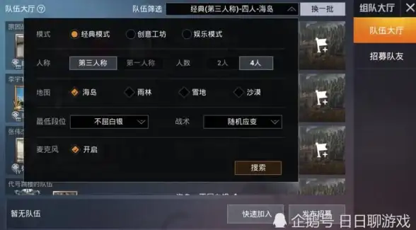 【实用教程】轻松掌握｜CKplayer播放源导入全流程技巧┃视频播放核心操作详解