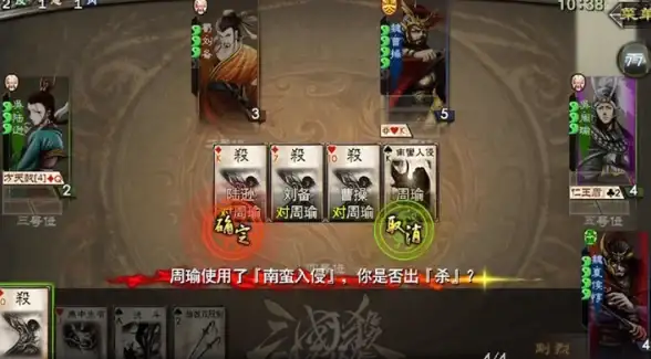 实用教程丨Rockbox快速分步安装指南 必要注意事项全解—数码升级必读】