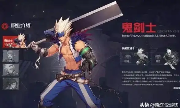 欧洲VPS运维专栏 爆款解读：QQ服务器限制警报快速排查技巧 服务器管理要点】