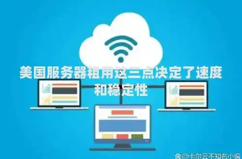 游戏攻略🔥神仙道逍遥城升级必备材料详解流程指南