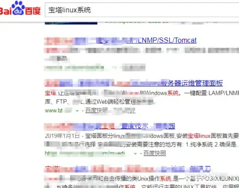 VPS推荐🚀日本服务器：选购前必看，搬瓦工大阪CN2 GIA VPS深度评测
