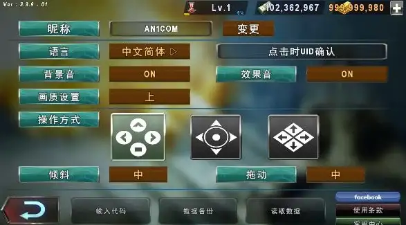 奇遇 热血 萌宠 超级逗萌兽16：勇闯神秘世界，萌兽伙伴齐心抗敌！