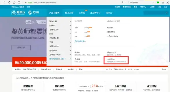 HTML复制 JS点击复制文字：如何使用HTML+JS实现点击复制文字，包括点击复制多行很简单代码