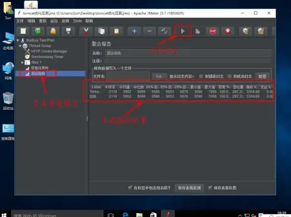 热门🔥实用指南📘高效攻略⚡赛尔号巅峰之战》精灵王速通技巧＋最强装备推荐！