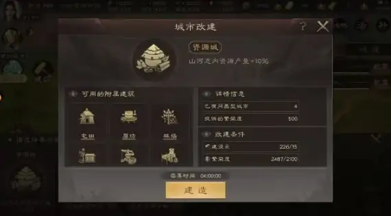 国际通信,节点升级-PCCW国际节点提升全球业务体验的实践