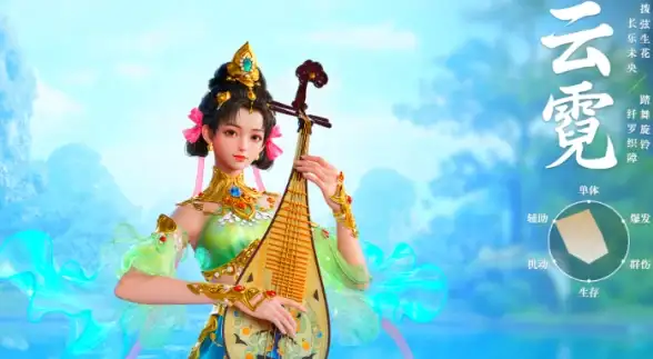 关联要点快览｜云服务器选购指南✦全方位对比｜移动开发者云计算必备知识