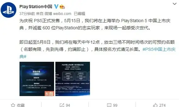 ★必看攻略★官方认证★崩坏3百手巨人终型获取全解析及实用注意事项！
