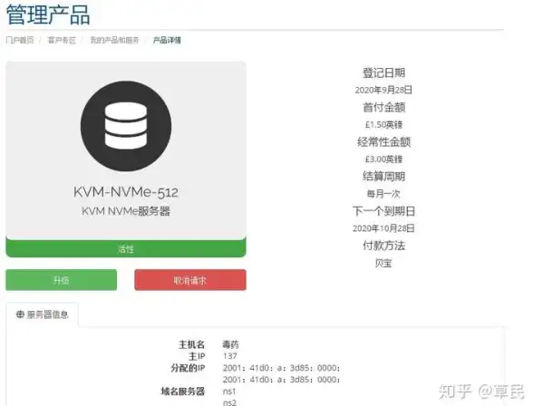 直击｜延迟难题全解密—台服高Ping与北美新云端体验大曝光！游戏速报】