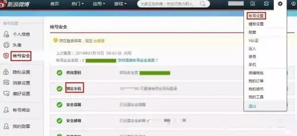 Oracle迁移 系统兼容性 不安装Oracle客户端也可以系统移植