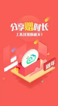 数据库优化 SQL查询 mysql三表查询与多表联查性能提升方法