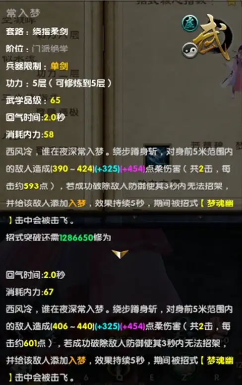 容器技术|白话解读 趣说“容器技术”女朋友让我用通俗语言讲述它的精彩故事