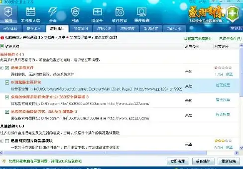 Redis 随机数 Redis技术实现8位随机数，redis生成8位数字方法解析