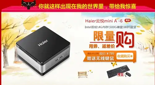 ⚡趋势洞察｜深度解析⚡VRS平台未授权用户观看行为与未来预测【数据洞察】