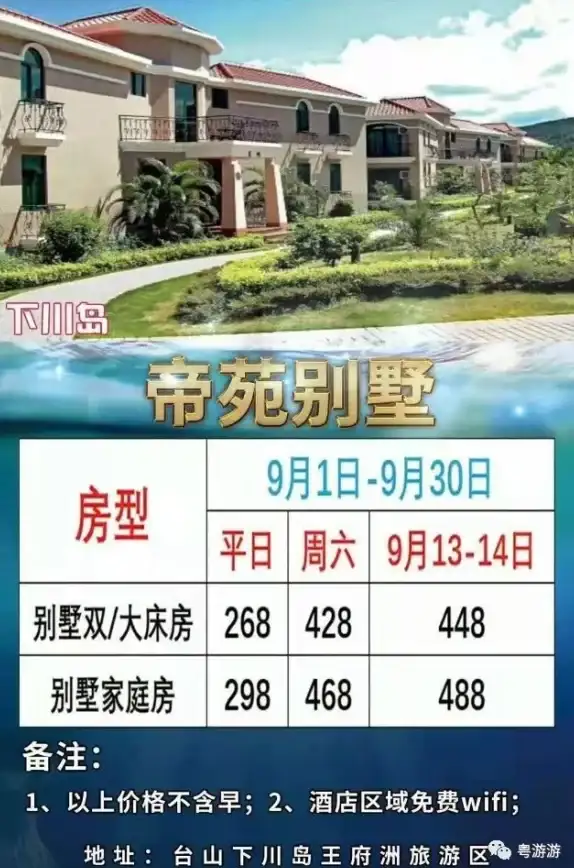 系统维护🛠Windows更新错误0x80070643解决指南：全面解析常见原因与修复方法