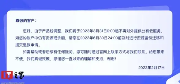 资源获取 详细解析如何用百度高效搜索优质资料与实用技巧