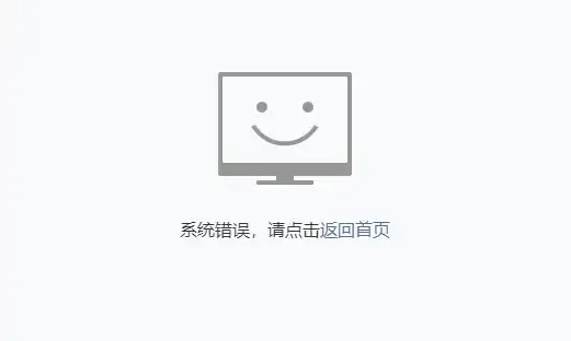 服务器维护 硬盘检测 为什么服务器无法识别到本地硬盘？常见原因及解决方法解析