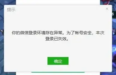 CDN布局,运营商合作-鹏博士和三大运营商在阿拉尔CDN的布局