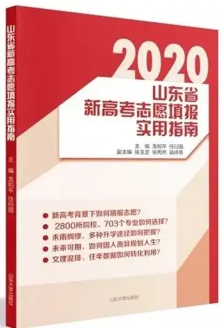 CDN部署,网络优化-多线路CDN节点在贵州遵义部署详述