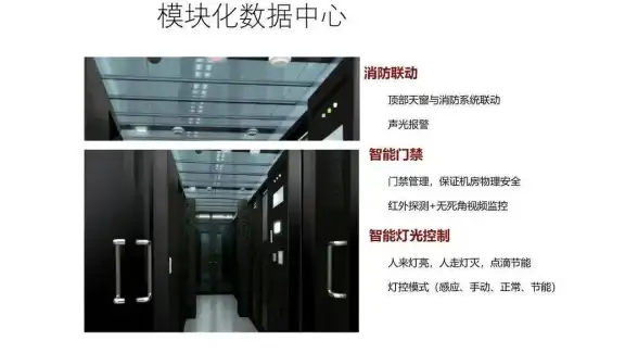 数据库管理|SQL操作|DB2游标功能与应用解析
