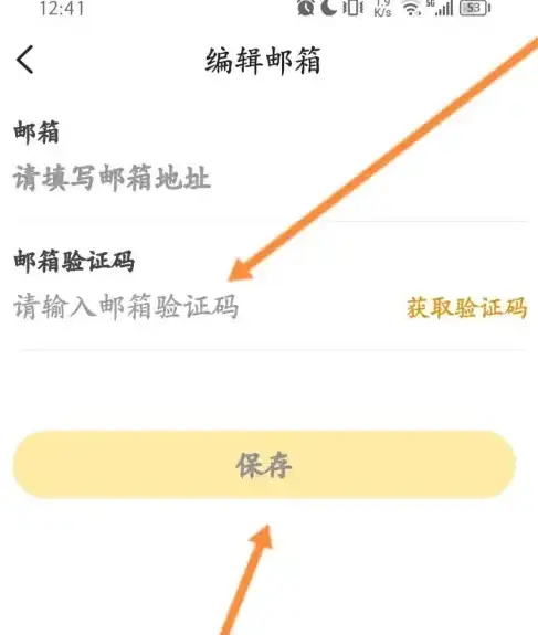 数据保护|虚拟化 通过NFS提升VMware快照的数据安全与管理