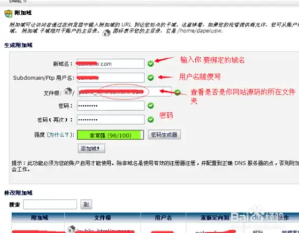 安全快讯┃警惕跨境风险！Apache官网源码下载注意事项【开源安全】
