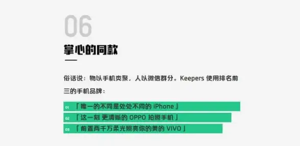 Oracle报错 触发器故障 ORA-04077:WHEN子句不能用于表级触发器 报错修复与远程处理