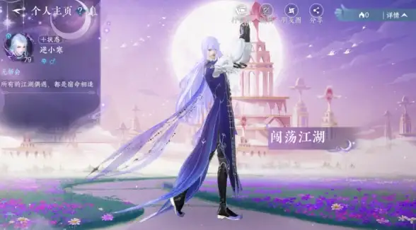 纽约服务器评测 性能对比｜搬瓦工USNY_6机房常规线路全面解析