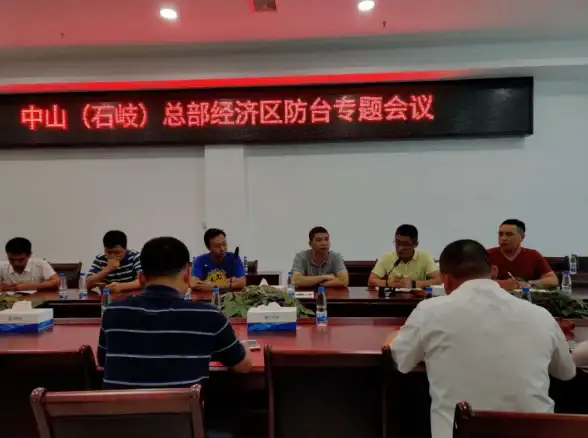 选择Vmiss超值VPS计划：低至11元/月起，全球机房位置，高速线路保障，有测评数据