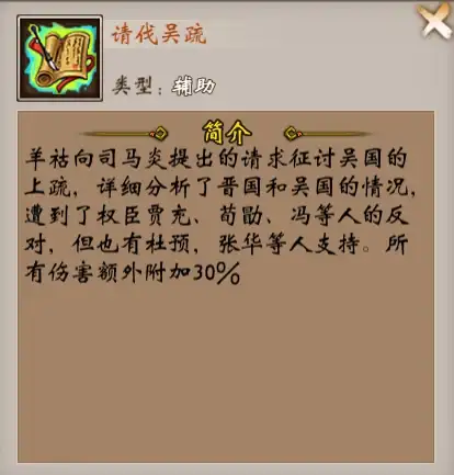 网站加速必修课 动易模板图片优化全解析—加载提速秘籍【建站技巧】