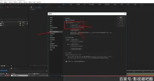 办公技巧 高效操作 电脑快捷键怎么设置_电脑快捷键如何自定义设置方法详解