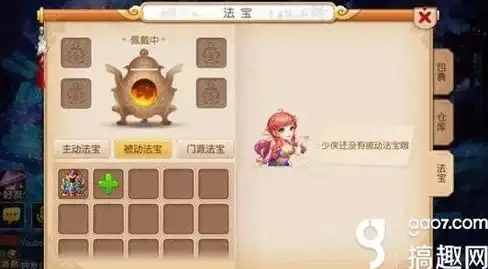 云游体验深度解析｜低延迟畅玩暗黑3全攻略—云游戏可行性专评】