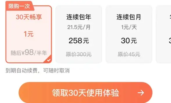 MySQL报错 线程池异常 MySQL Error number:MY-013955;Symbol:ER_THREAD_POOL_QUERY_THREADS_PER_GROUP_INVALID;SQLSTATE:HY000 故障修复与远程处理
