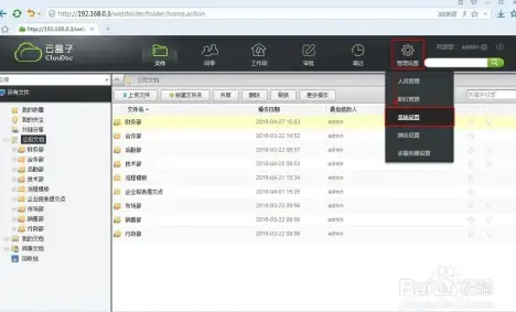 枪械爱好者·角色解析·象征意义丨揭秘CS2枪男头像背后的深层寓意与定位魅力