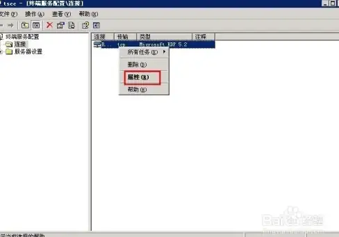 独家揭秘 图片审核先行 ASP图片上传源码全解析【开发者必看】