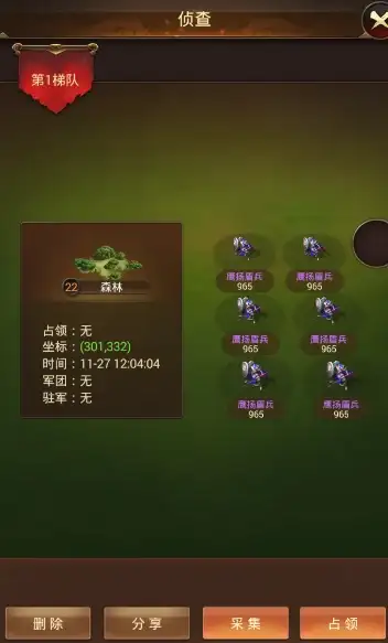茶叶购买推荐🍵古剑奇谭正宗茶叶在哪里买比较好？