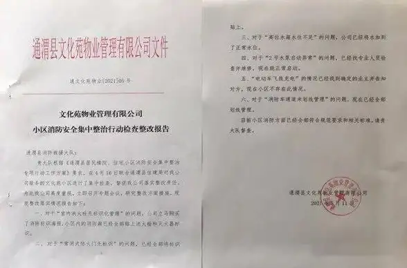 创新玩法 独家揭秘 深度解析 The Headliners》独特机制与革新系统全攻略