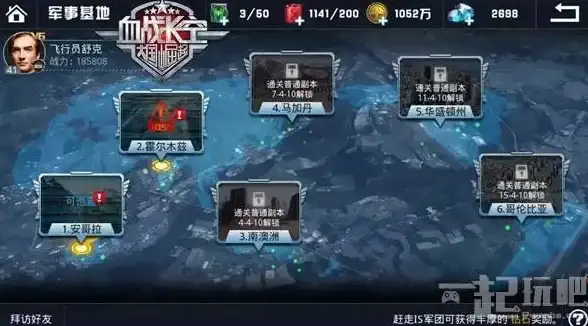 热点聚焦｜Kickasstorrent合规下载全新指南！网络安全必读警示—快速掌握安全操作