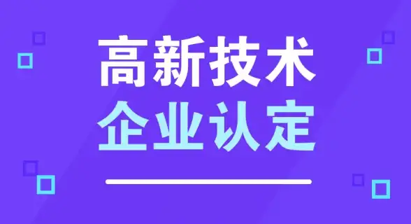新品安全 高效防护方案｜网络安全速递】一招关闭DMZ主机服务，拒绝安全漏洞！