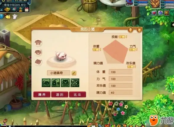 Redis应用 新场景探索 Redis在开发者中的多样化应用及redis的典型使用场景