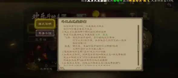 MySQL报错|远程修复 MySQL MY-012502 ER_IB_MSG_677 SQLSTATE HY000 故障解决与处理
