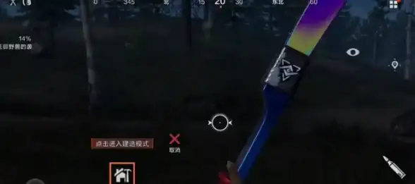 OceanBase|匿名块 后浪云OceanBase教程：如何使用OceanBase 匿名块窗口